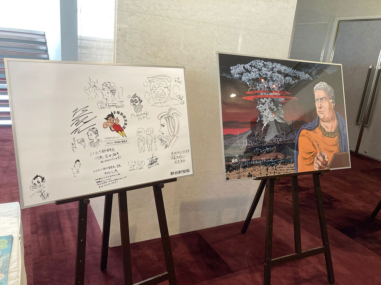 ロビーでの展示